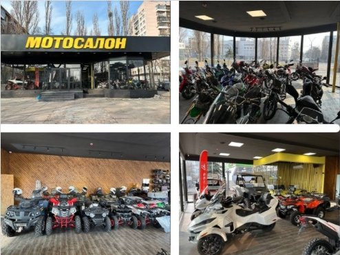 Компанія Мото-Мото розширює свою присутність і відкриває новий філіал у м. Рівне