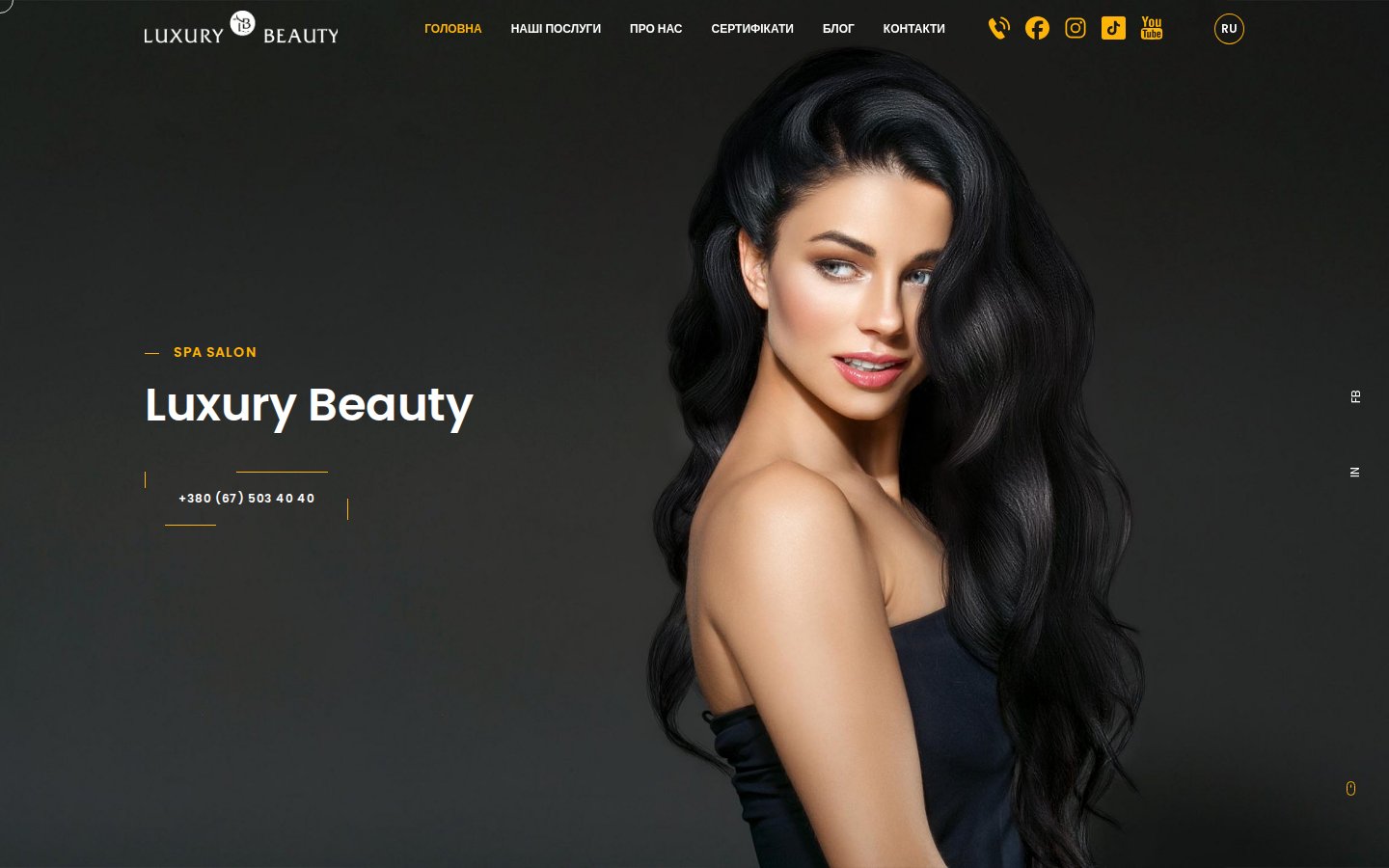 LuxuryBeauty